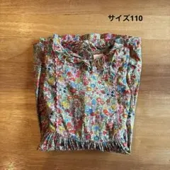 next ワンピース　サイズ110