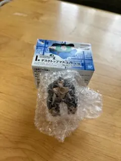 【新品未使用】ハンターハンター 一番くじ I賞 ゴレイヌ