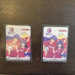 Item thumbnail for item 328147a7-9f86-4732-8b93-03e7f52888fb