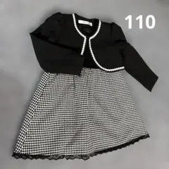 110size フォーマルドレス 黒レース チェック柄