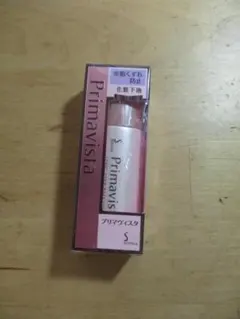 花王　プリマヴィスタ　化粧下地　２５ｍｌ　未開封品のサムネイル