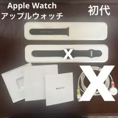 たらこ様専用　初代Apple Watch 38mm スポーツバンド