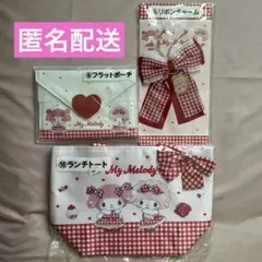 マイメロディ マイスウィートピアノ 当たりくじ まとめ売り