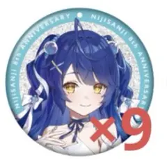 にじさんじ 8th Anniversary 缶バッジ 天宮こころ