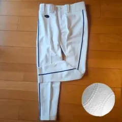 Item thumbnail for item fd68d706-00a1-44d9-b74e-a12fa946e7de