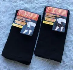 Item thumbnail for item f64ac49a-d7f2-4225-a875-8a7d0edeae5f