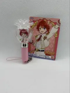 すとぷり　莉犬くん　ミニペンライトキーホルダー