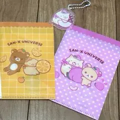 サンエックスユニバース リラックマ　コリラックマ　プチ巾着　ミニクリアファイルのサムネイル