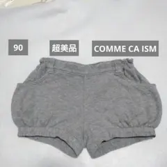 Item thumbnail for item 22776338-b0e1-410d-aa29-00296c110ee9