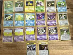 ポケモンカードゲーム　旧裏面　エリカ　コダック等　まとめ売り　引退品　②