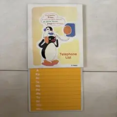 Pingu Telephone List