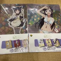 ！アニメ！俺の妹がこんなに可愛いわけがない！手提げ書類ケース！ Amazon.co.jp: 俺の妹がこんなに可愛いわけがない。 1(完全生産