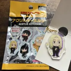 サカモトデイズ アクリルキーホルダー 神々廻