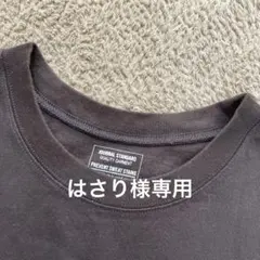 Item thumbnail for item b197e127-6250-47f4-ad61-2dd319f5807b