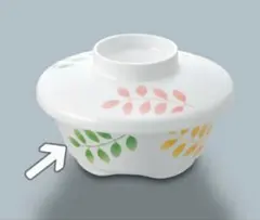 三信化工 メラミン食器 飯碗 MB-904 ホワイト 10個入×5 まとめ売り