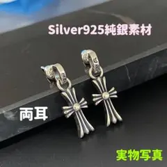 Item thumbnail for item f64219df-a977-494b-93c2-475c92c7b483