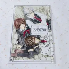 ヴァンパイア騎士 限定版19巻 イラスト集付き 樋野まつり Lala 枢 零