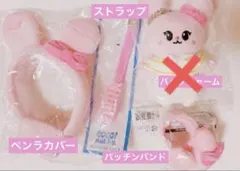 2026年最新】niziu ペンライトカバー ミイヒの人気アイテム - メルカリ