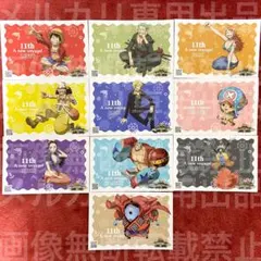 ONE PIECE ワンピース ポストカード ポスカ 10枚セット