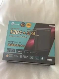 TP-Link Archer AX1800 Wi-Fi 6 라우터