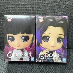 鬼滅の刃　胡蝶しのぶ　栗花落カナヲ　Qposket フィギュア