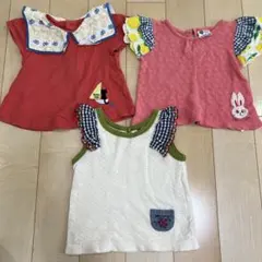 maru様 リクエスト 2点 まとめ商品