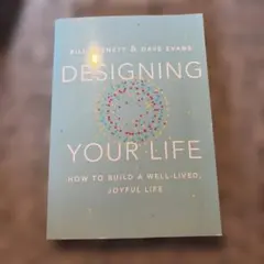 [洋書]Designing Your Life