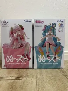 初音ミク ヌードルストッパー 2体セット