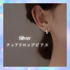 Item thumbnail for item 2471ed45-bffa-41aa-a186-84a3b699c266