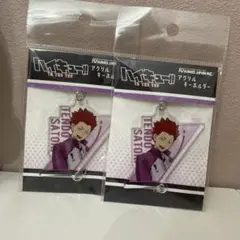 ハイキュー 天童 覚 アクリルキーホルダー