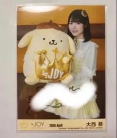 江角怜音 直筆 ポムポムプリンコラボ チュウ ≒JOY ニアジョイ 生写真