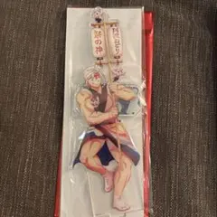 とうふ様 リクエスト 2点 まとめ商品