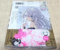 Item thumbnail for item a88f48c7-e40e-41e8-ac71-708049114ce9