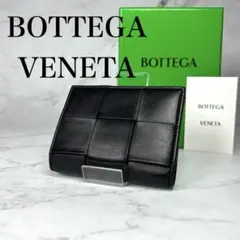 Item thumbnail for item e31bc4b4-52c2-4c2c-b920-78a8495549ed