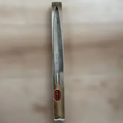 Item thumbnail for item c7395bf2-8397-4c93-b7fd-4b94b75147a3