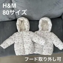 【値下】H&M 花柄 アウター 80サイズ 洗濯ok