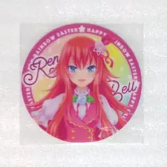 2026年最新】蓮城寺べるの人気アイテム - メルカリ