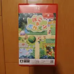 Switch2 ぽこ あ ポケモン キーカード版