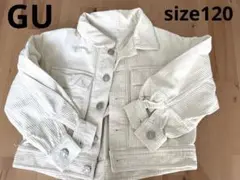 GUジャケット120