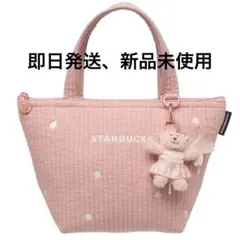 S*読様 SAKURA2026 2点セット 保冷トートバッグ ベアリスタキーチェ