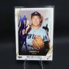 2025 BBM fusion 稲尾和久 75枚限定パラレル