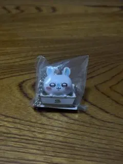 モモンガ寿司 キーホルダー くら寿司