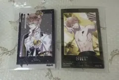 ディアラバ 逆巻シュウ ポラカセット