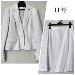 未使用 パール付き ツイード セットアップ 11号 ピンク 入学式 セレモニー