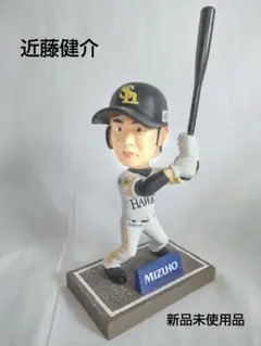 Item thumbnail for item 23d9ba61-473f-4efb-9f04-b6ac695593c3