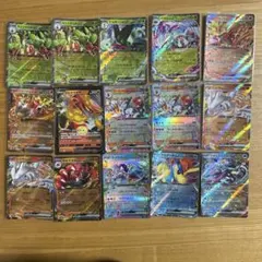 ex、v 55枚まとめ売り