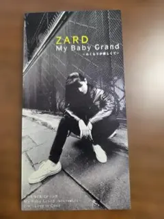 ZARD『My Baby Grandぬくもりが欲しくて』NTTドコモBEST35 - メルカリ