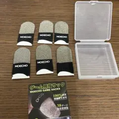 MOECHO ゲーム用指サック 6個セット