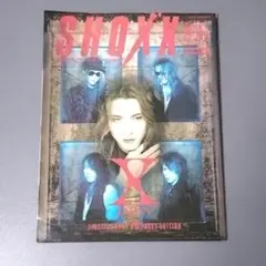 SHOX’X　Vol.31(1995年3月号)