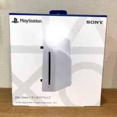【新品未開封】 PS5 デジタル・エディション ディスクドライブ